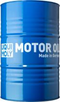 Liqui Moly 2528 - Limpiador de inyección Diesel 205 l