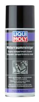 Liqui Moly 3326 - Limpiador compartimiento motor 400 ml