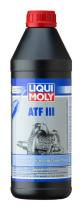 Liqui Moly 1043 - ATF III 1 l