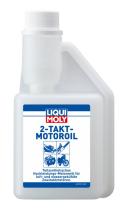 Liqui Moly 1051 - Aceite para motores de 2 tiempos 250 ml