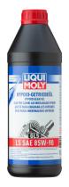 Liqui Moly 1410 - Aceite para engranajes hipoides (GL5) LS SAE 85W-90 1 l