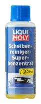 Liqui Moly 1517 - Limpiacristales superconcentrado 50 ml