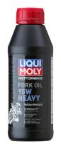 Liqui Moly 1524 - Motorbike Fork Oil 15W heavy 500 ml