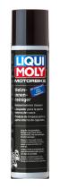 Liqui Moly 1603 - Motorbike Limpiador para la parte interna del casco 300 ml