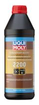 Liqui Moly 3664 - Aceite para el sistema hidráulico central 2200 1 l