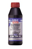 Liqui Moly 4420 - Aceite 100 % sintético para engranajes hipoides (GL5) LS SAE