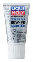 Liqui Moly 1680 - Motorbike Gear Oil (GL4) 80W-90 Scooter 150 ml