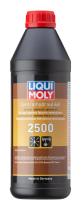 Liqui Moly 3667 - Aceite para el sistema hidráulico central 2500 1 l