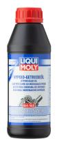 Liqui Moly 1406 - Aceite para engranajes hipoides (GL4/5) TDL SAE 75W-90 500 m