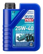 Liqui Moly 25026 - Marine 4T Motor Oil 25W-40 1 l