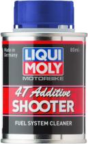 Liqui Moly 7822 - Motorbike 4T Shooter 80 ml