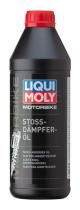 Liqui Moly 20960 - Motorbike Aceite para amortiguadores 1 l