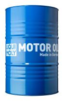 Liqui Moly 25057 - Marine 4T Motor Oil 25W-40 205 l