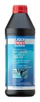 Liqui Moly 25070 - Marine Aceite del cambio sintético GL4/GL5 75W-90 1 l