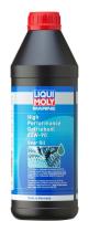 Liqui Moly 25078 - Marine High Performance Gear Oil 85W-90 1 l