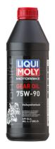 Liqui Moly 3825 - Motorbike Gear Oil 75W-90 1 l